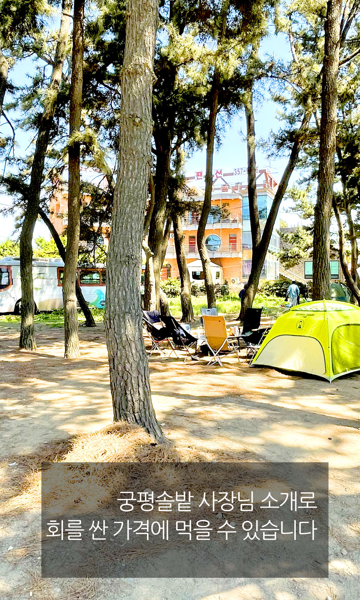 �ܺ��̹���