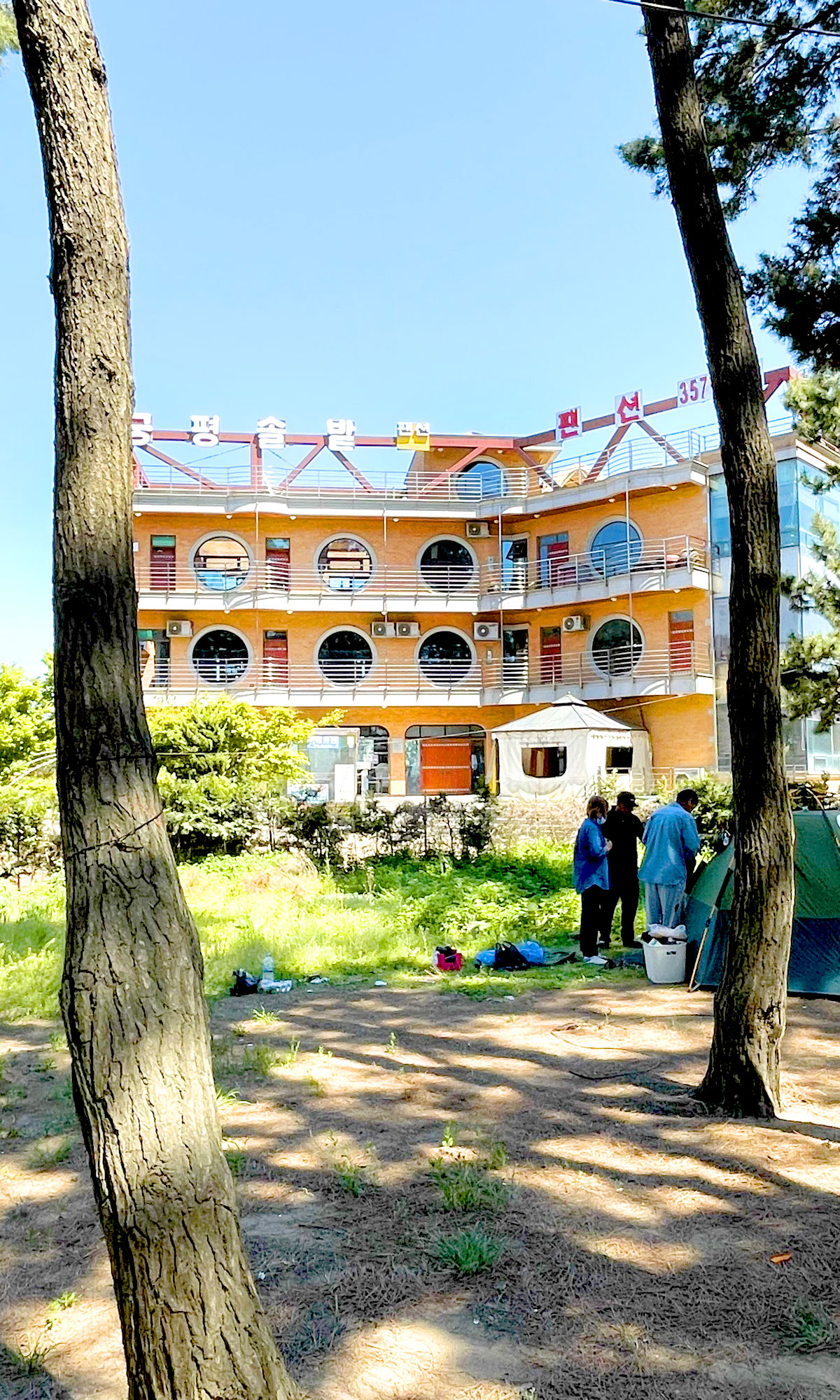 �ܺ��̹���