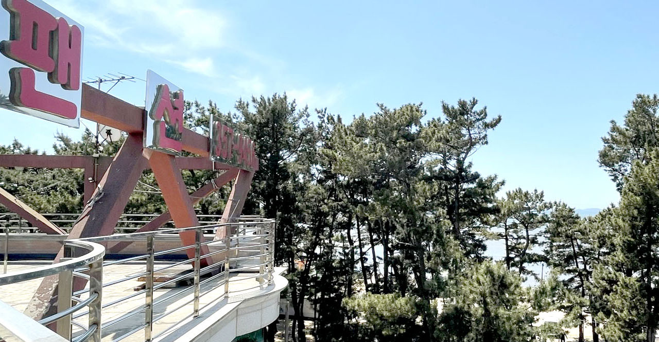 �ܺ��̹���