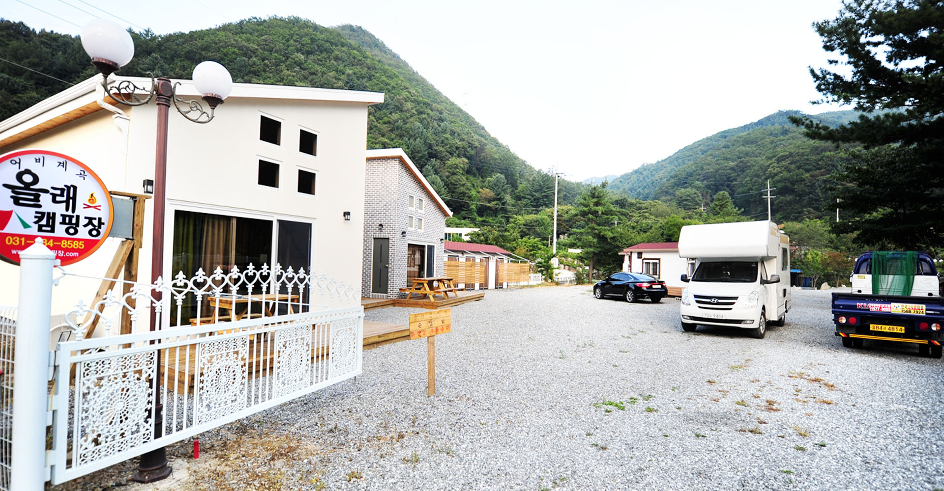 �����̹���1