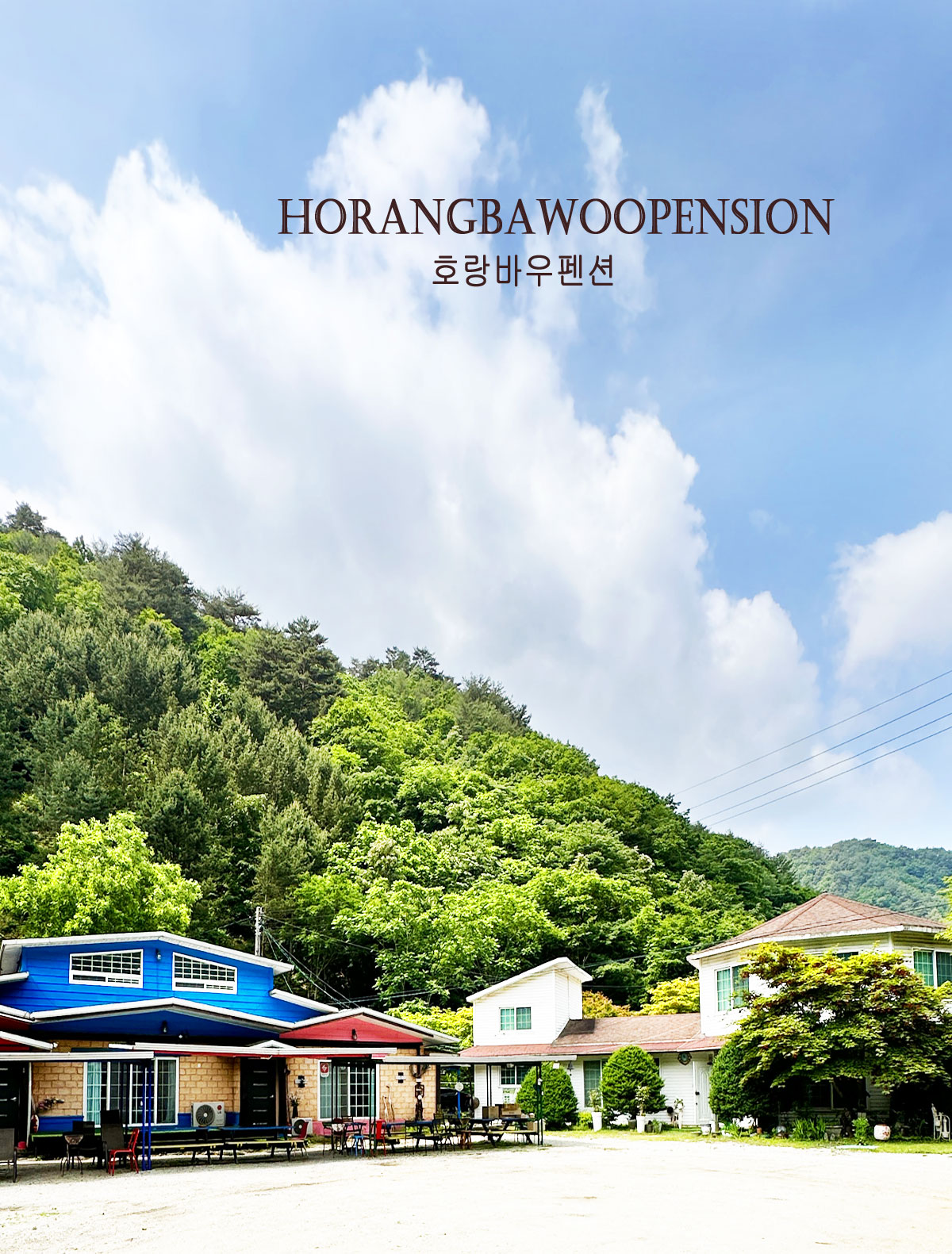 ������̹���2