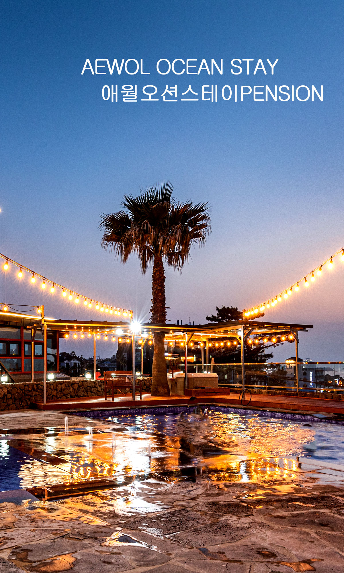 �ܺ��̹���