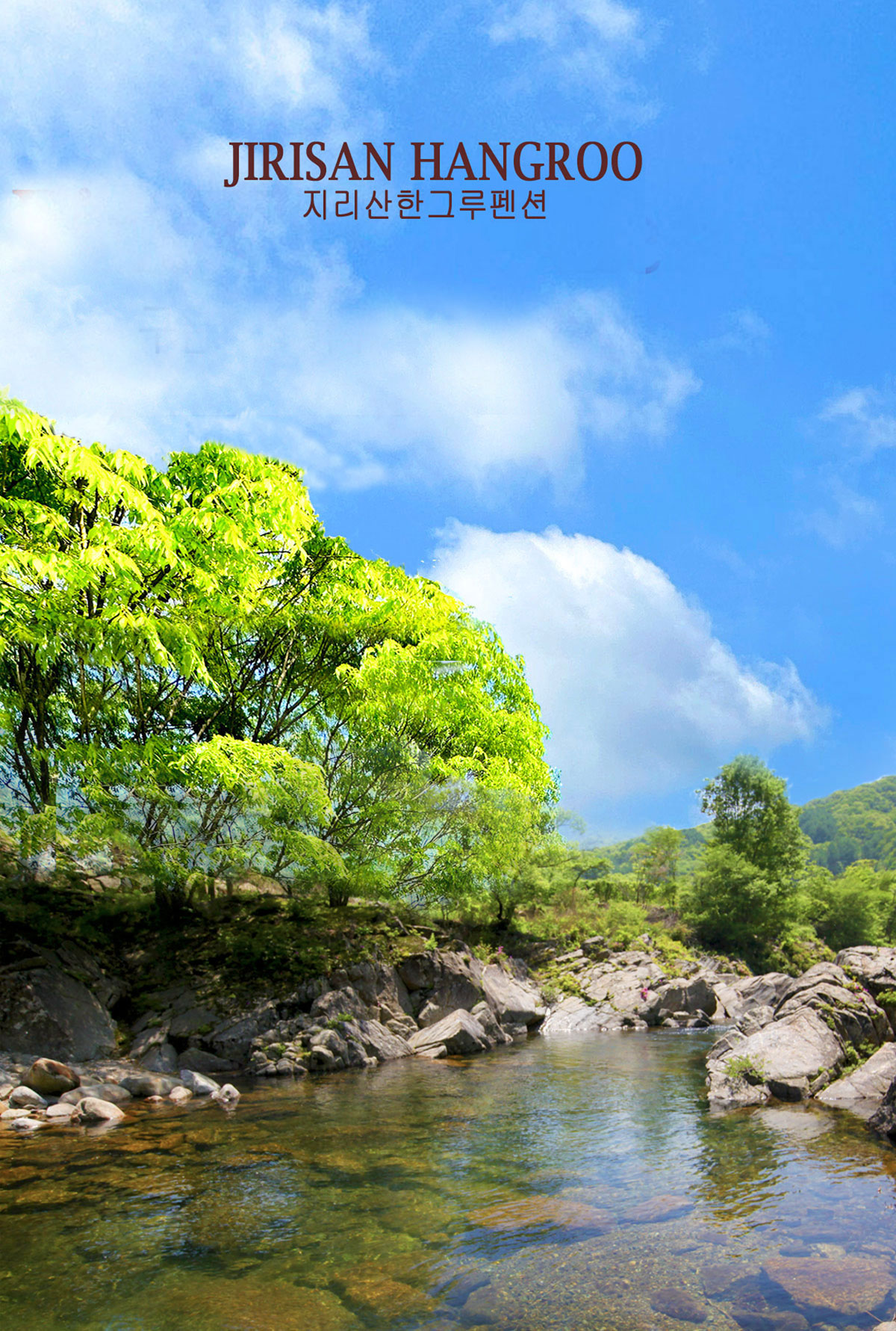 ������̹���2