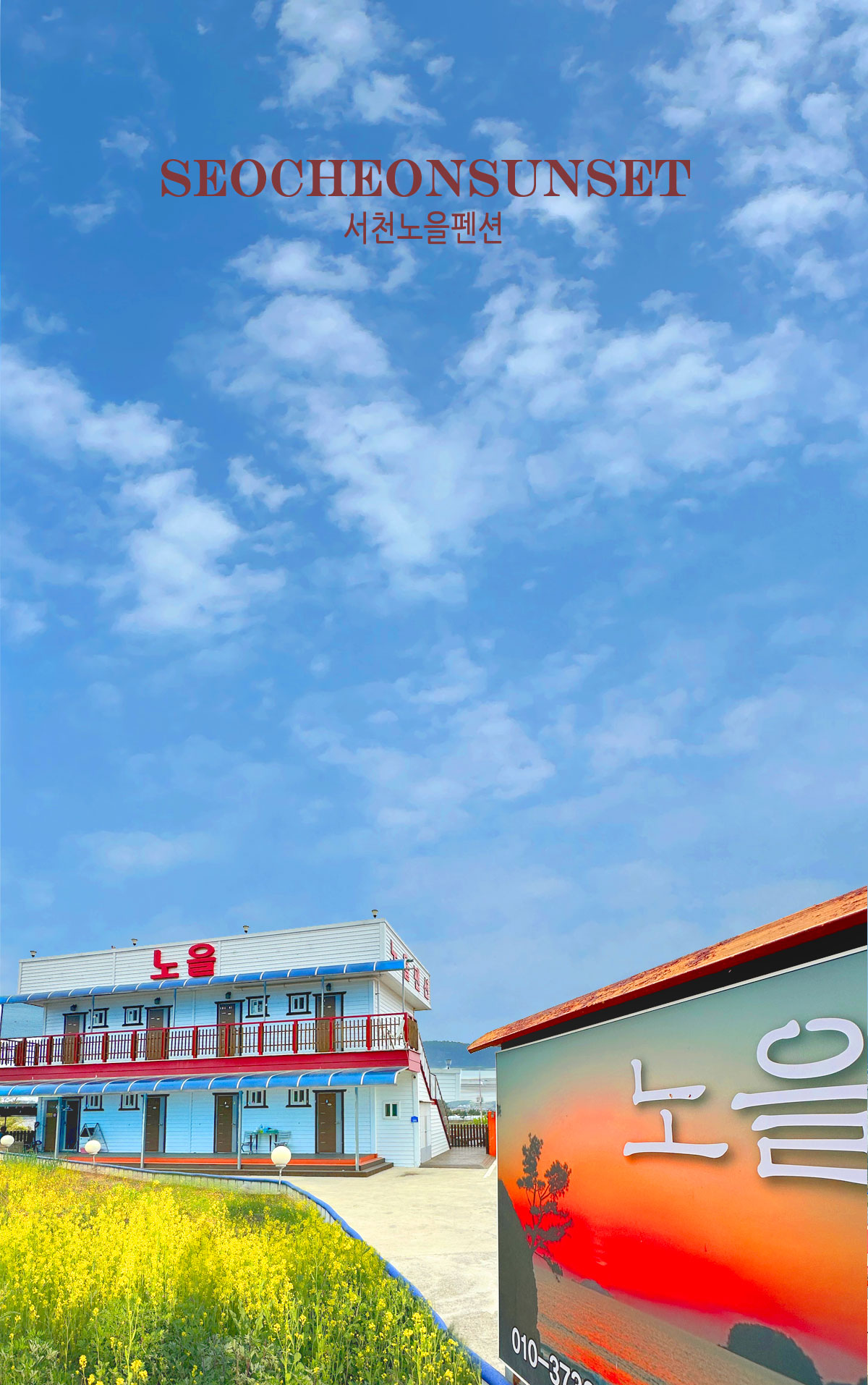 ������̹���2