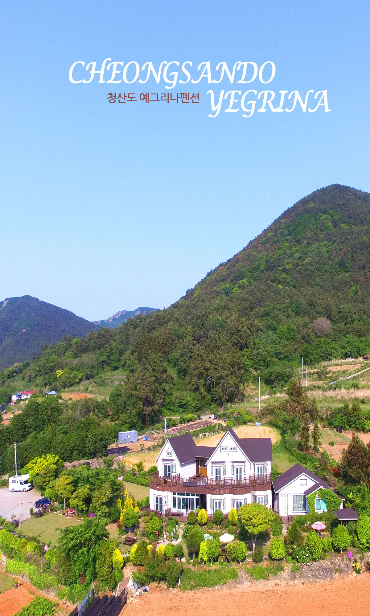 �ܺ��̹���