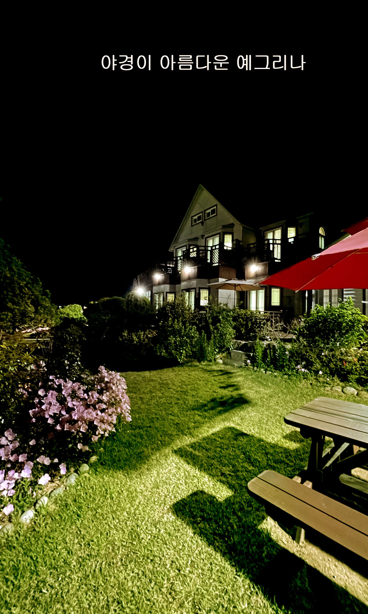 �ܺ��̹���