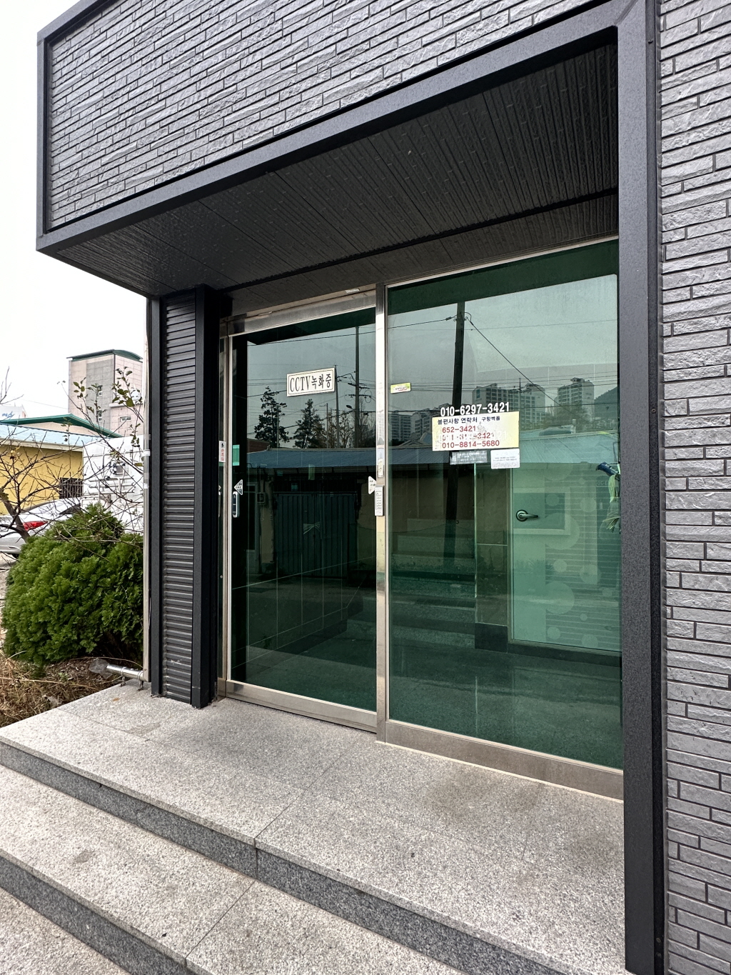 �ܺ��̹���