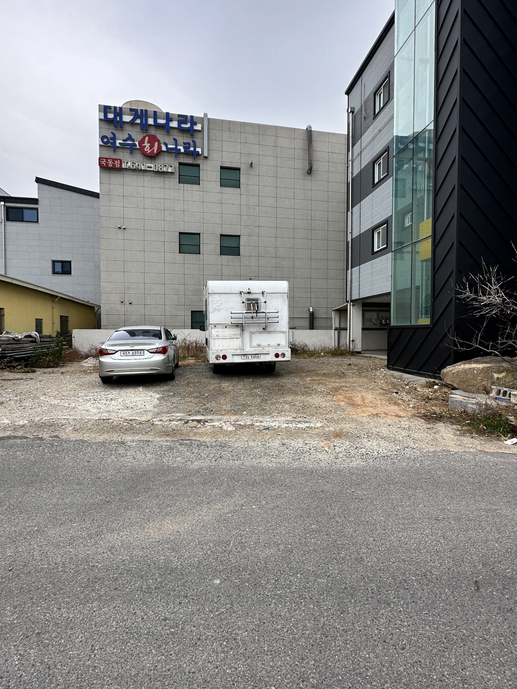 �ܺ��̹���