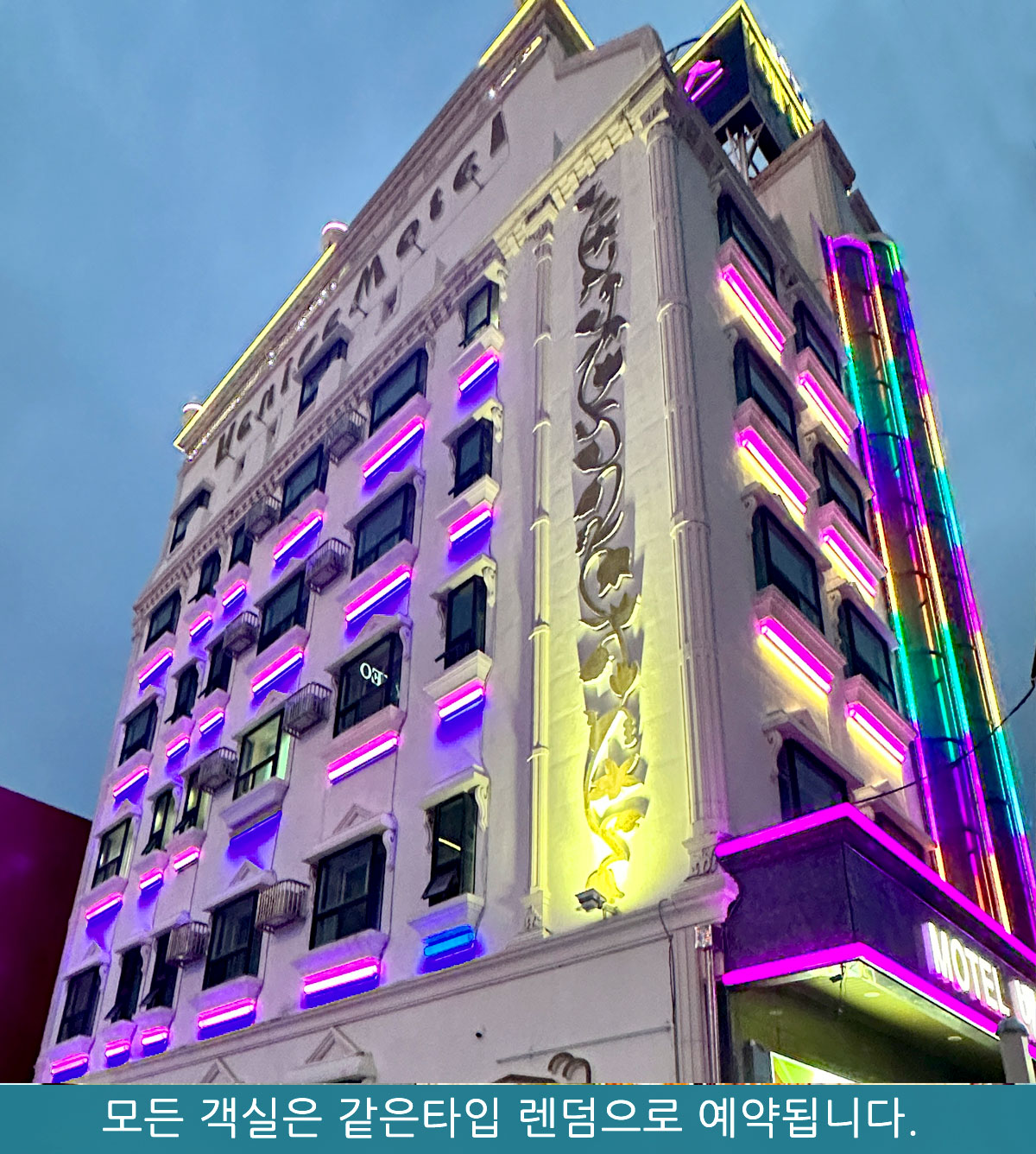 �ܺ��̹���