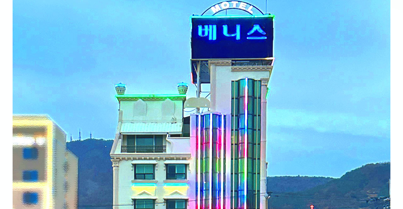 �ܺ��̹���