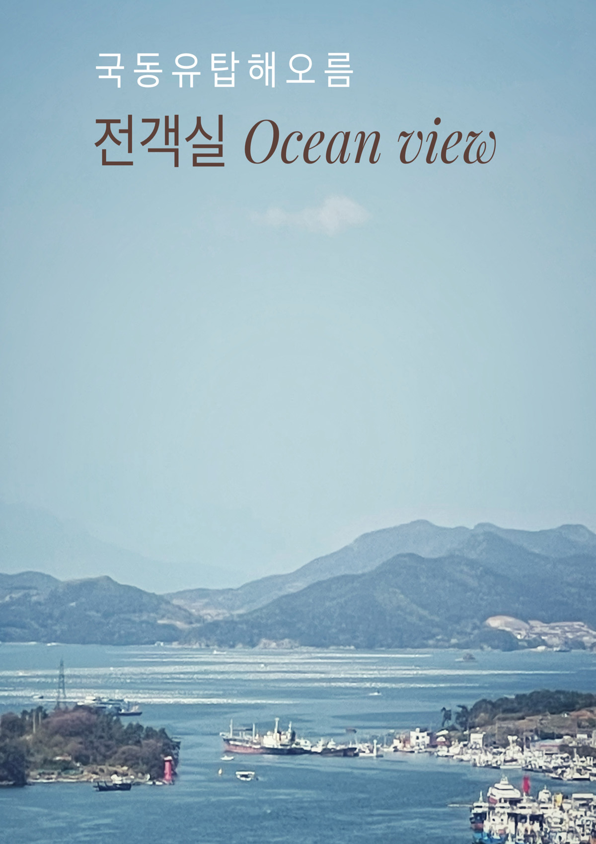 �ܺ��̹���