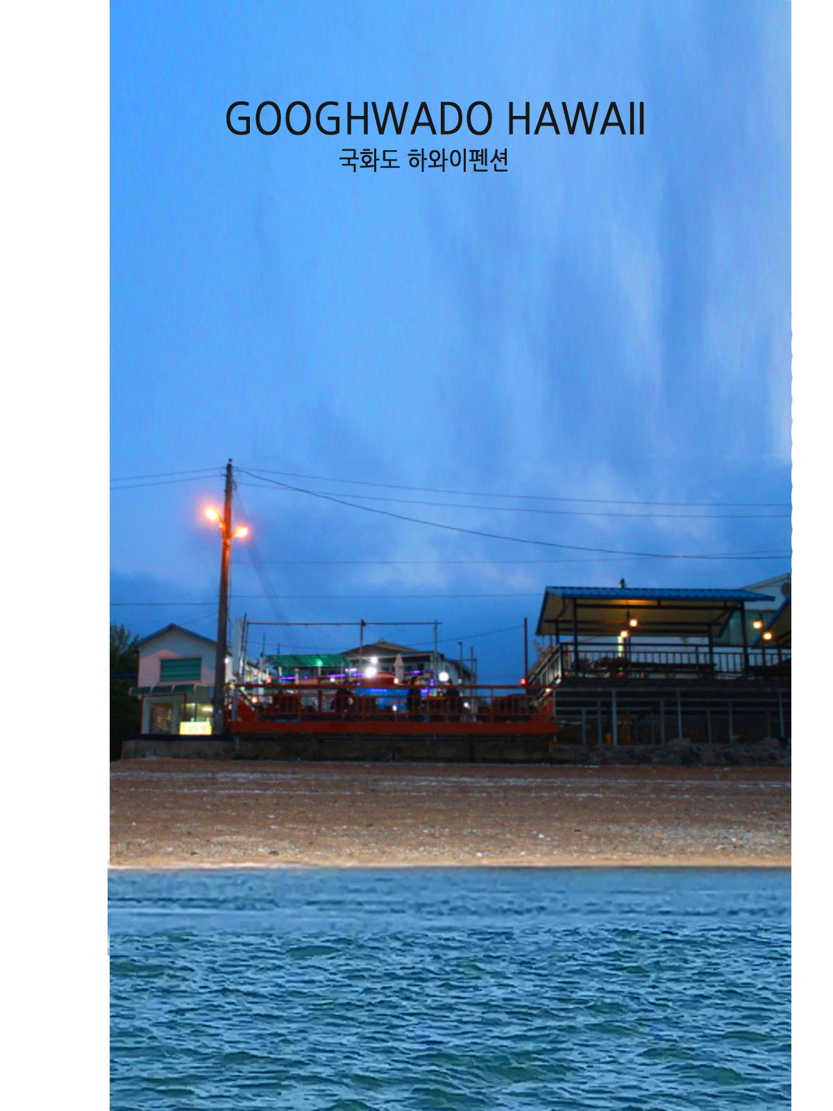 ������̹���2