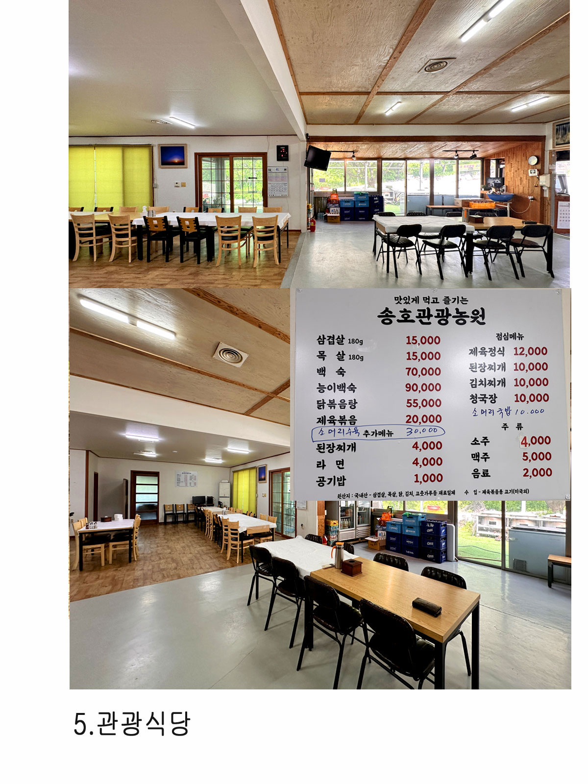 �ܺ��̹���6