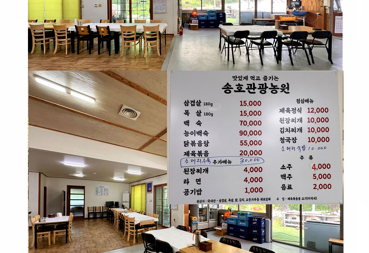 �ܺ��̹���8