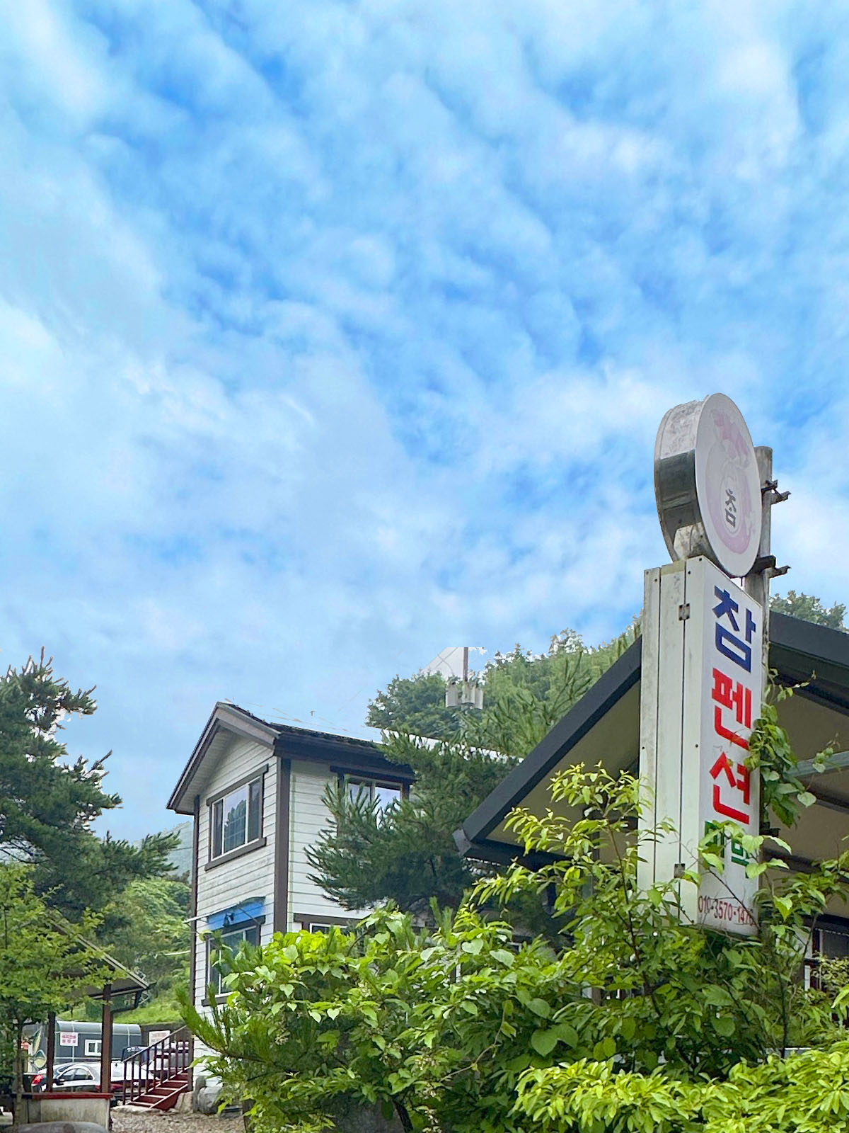 ������̹���2