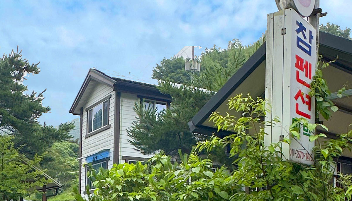 �ܺ��̹���6