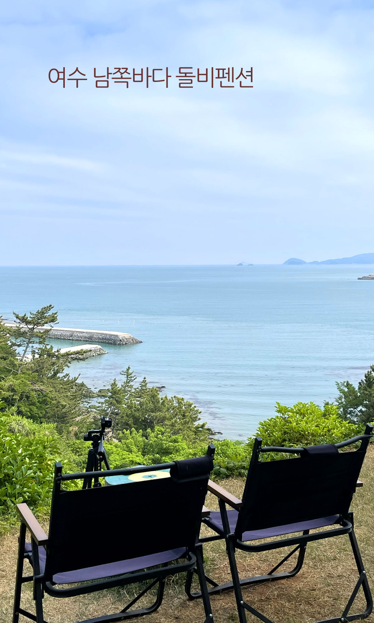 �ܺ��̹���